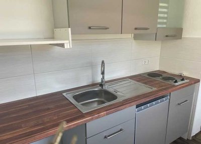 Erste eigene Wohnung mit moderner EBK