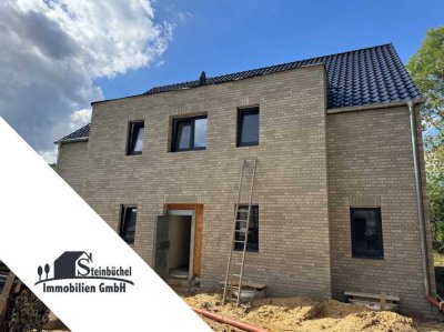 Traumhaftes Wohnen im Grünen! Neubauwohnung mit Garten und 6,5 hellen Zimmern!