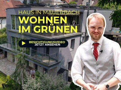 REFUGIUM AM TEICH | FAMILIENVILLA MIT GARTEN &amp; POOL | VIDEO-PRÄSENTATION