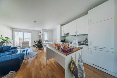 Attraktive Neubauwohnung in ruhiger Lage – ideal zum Wohnen oder Vermieten!