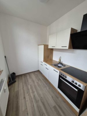 Gemütliche Wohnung in Stadtlage