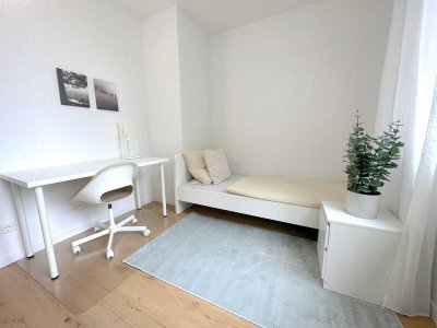 Freie WG-Zimmer in Hattersheim - Frankfurter Flughafen