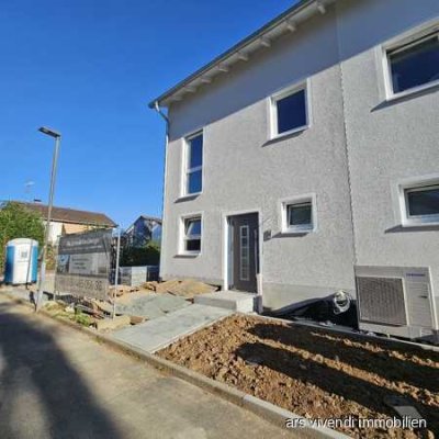 Ars Vivendi Immobilien: Ein Zuhause für Ihre Familie!