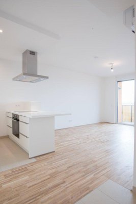 Schöne 2-Zimmer-Balkonwohnung mit Fußbodenkühlung! U6 Floridsdorf!