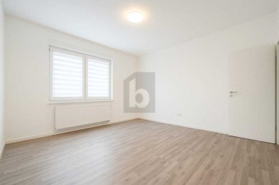 SCHÖNES WG-ZIMMER IN ZENTRALER LAGE (1)