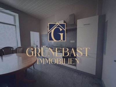 Wohnen mit kurzer Distanz zur City – gepflegte 2-Zimmer-Wohnung in guter Lage