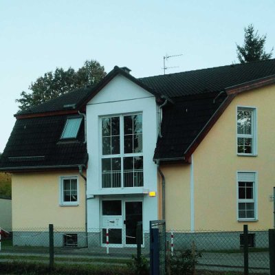 Solide Kapitalanlage: 5,4 % Rendite | Sicher vermietet | ETW im EG mit Garten