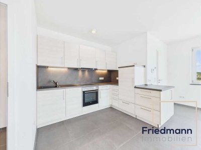 Neuwertige, barrierearme 2ZKB-Wohnung mit großem Balkon und schöner Küche