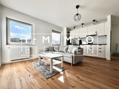 Moderne zwei Zimmerwohnung in zentraler Lage von Essen zu vermieten. Maximal zwei Personen!