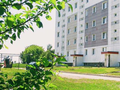 Wohnen zwischen Stadt & Natur
