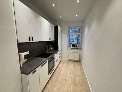 Traumhaft & voll möblierte Wohnung am Clara Park