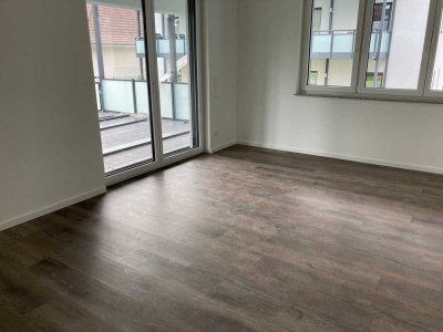 Wohnen in ruhiger Lage