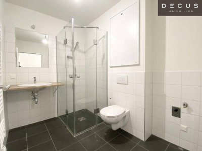 | AB SOFORT | VERFÜGBAR AB SOFORT | 2 ZIMMER | ASPERNSTRASSE U2 | NEUBAU | SMARTES WOHNEN