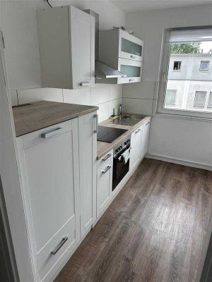 Top Wohnung Köln Raderberg Neubau BALKON ruhig