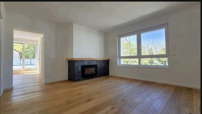 Exklusive, neuwertige 2-Raum-Wohnung mit gehobener Innenausstattung mit EBK in Mainz