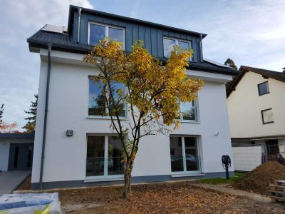 Erstbezug in luxuriöses Premium Apartment in wunderschöner Lage