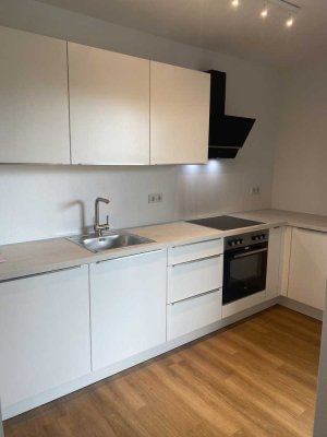 Neuwertige 2-Zimmerwohnung in der Stadtmitte von Bergisch Gladbach