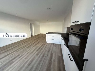 Stilvolles Wohnen im Herzen von Rotenburg