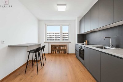 Raumwunder in Premiumlage – bezugsfreie 3,5-Zimmer-Wohnung in Göggingen