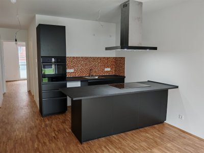 Neubauwohnung in Bergedorf - Erstbezug