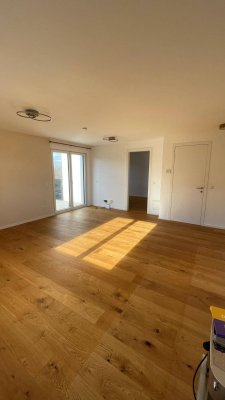 Naturnahes Wohnen mit 25m² Balkon